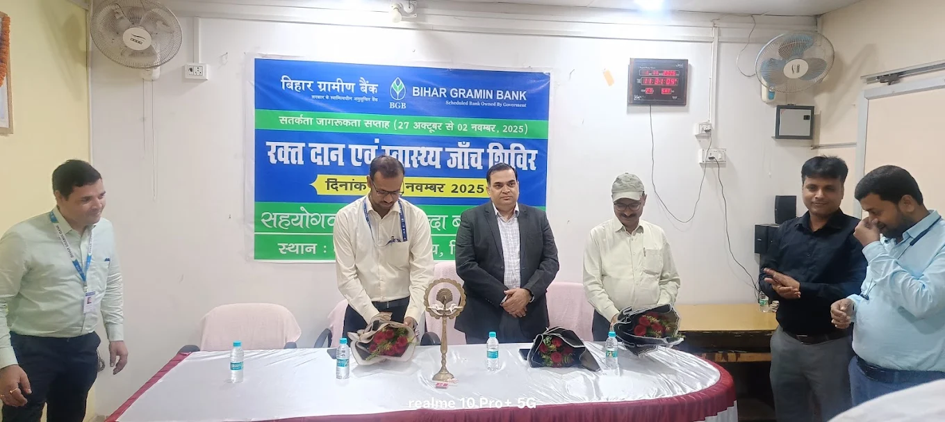 Nalanda Blood Centre