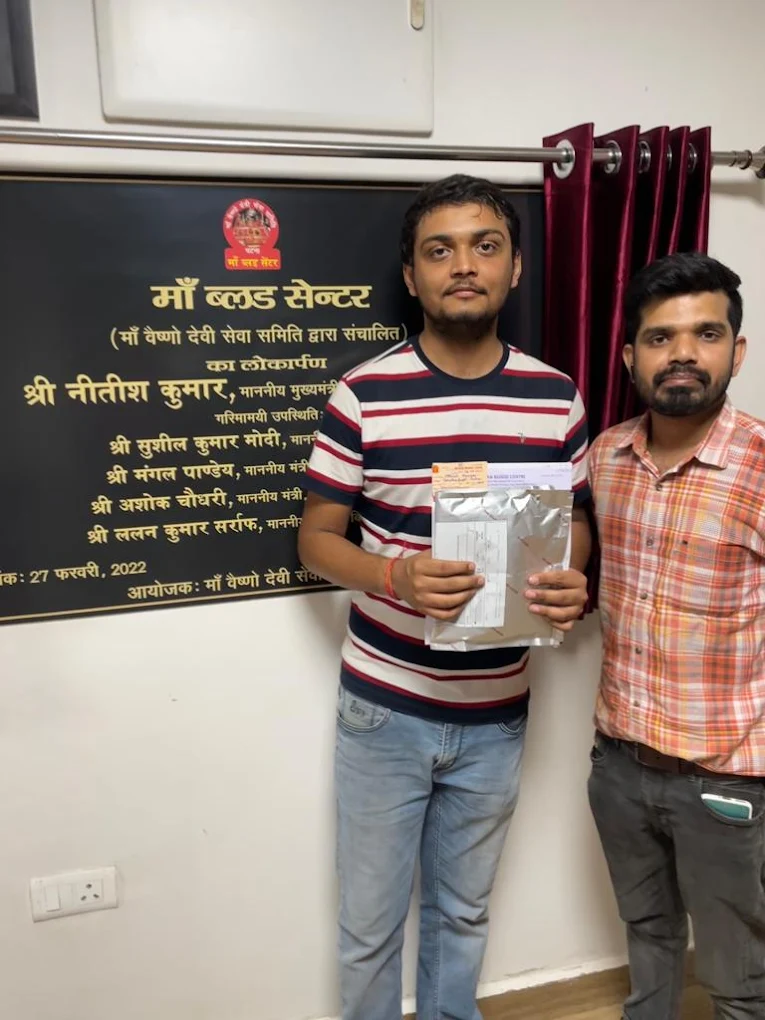 Maa Blood Centre