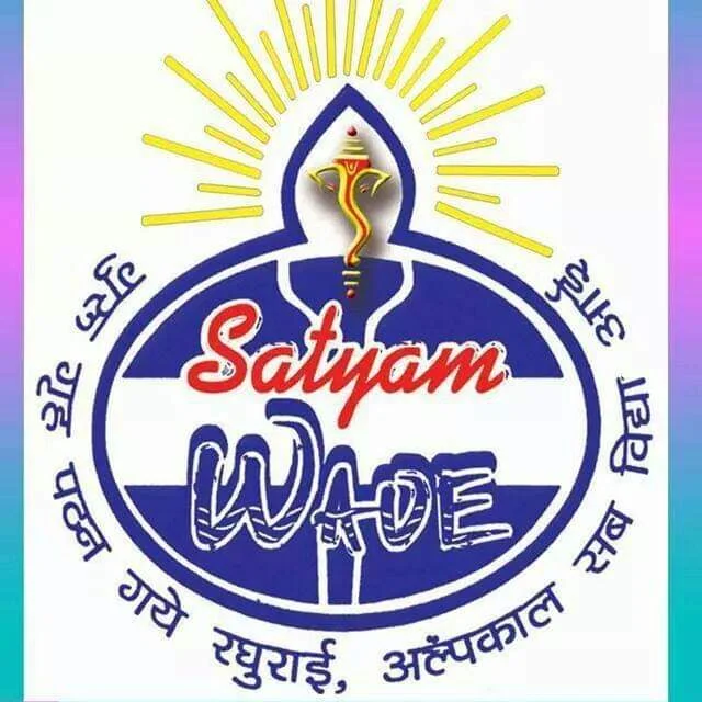 Satyam Wave