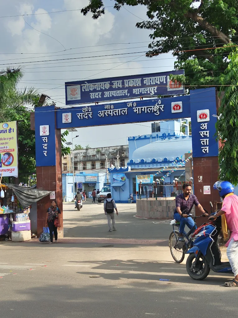 Sadar Hospital