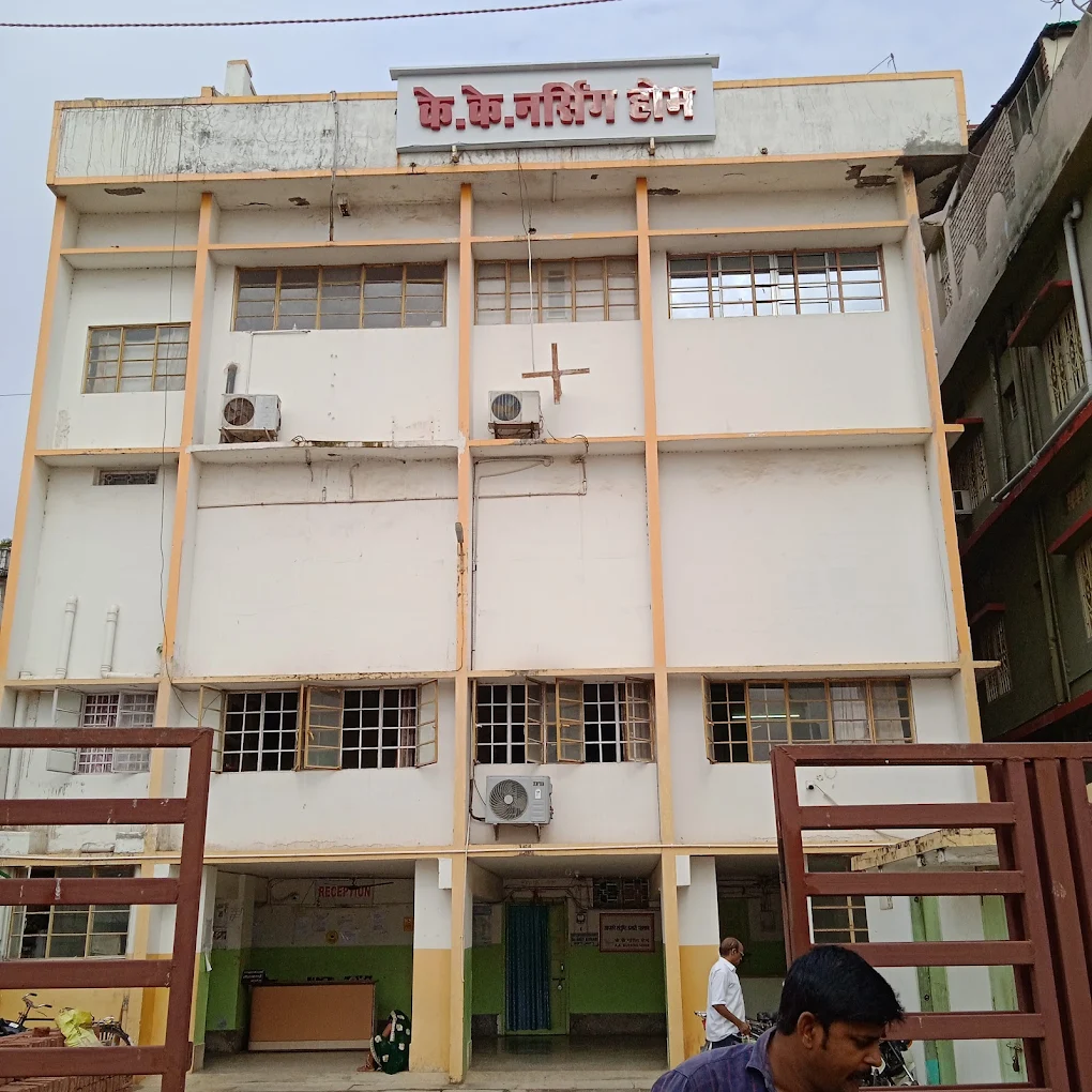 KK Nursing Home & Research Centre